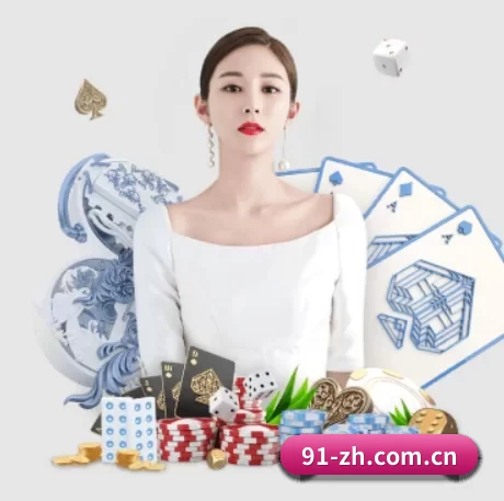 九游游戏中心下载 APP