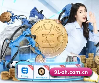 九游游戏中心下载 APP 界面